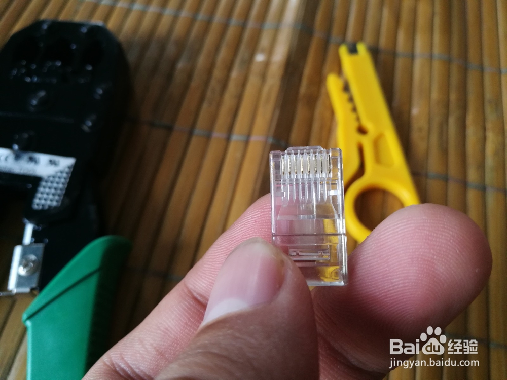 教你如何接四芯网线