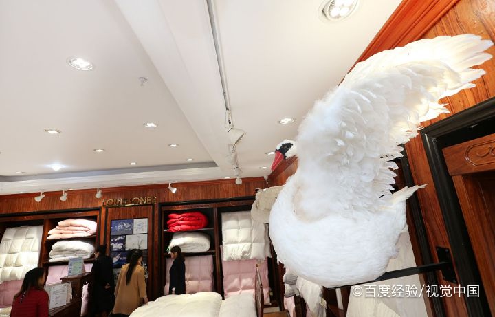 羽绒被钻毛严重怎么办