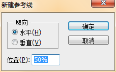 PS如何做甜甜圈
