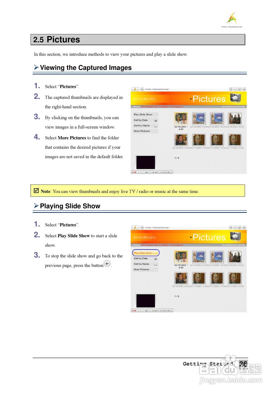 圆刚1080全能高清录制电视卡H727说明书:[5]