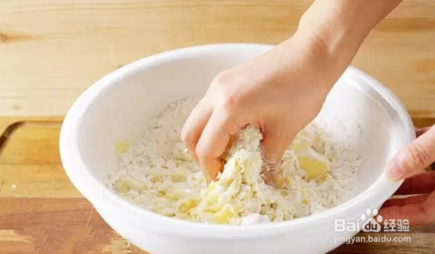 “重口味“榴莲派