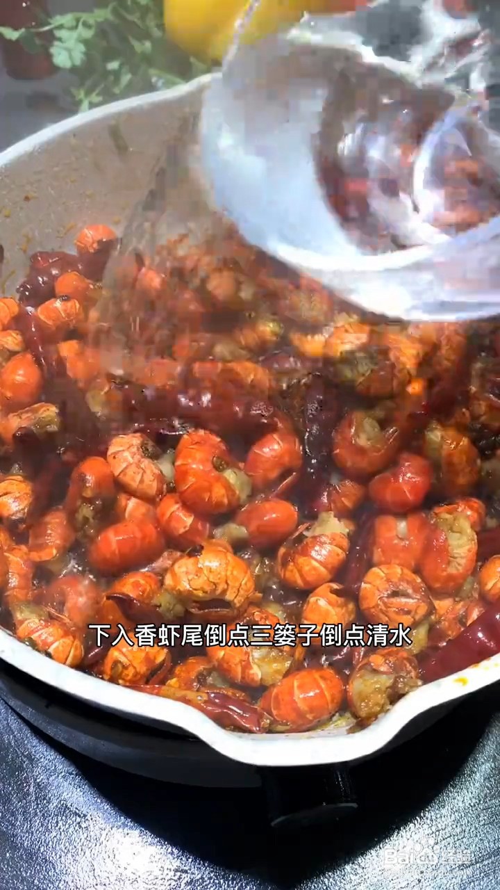 如何制作麻辣虾尾