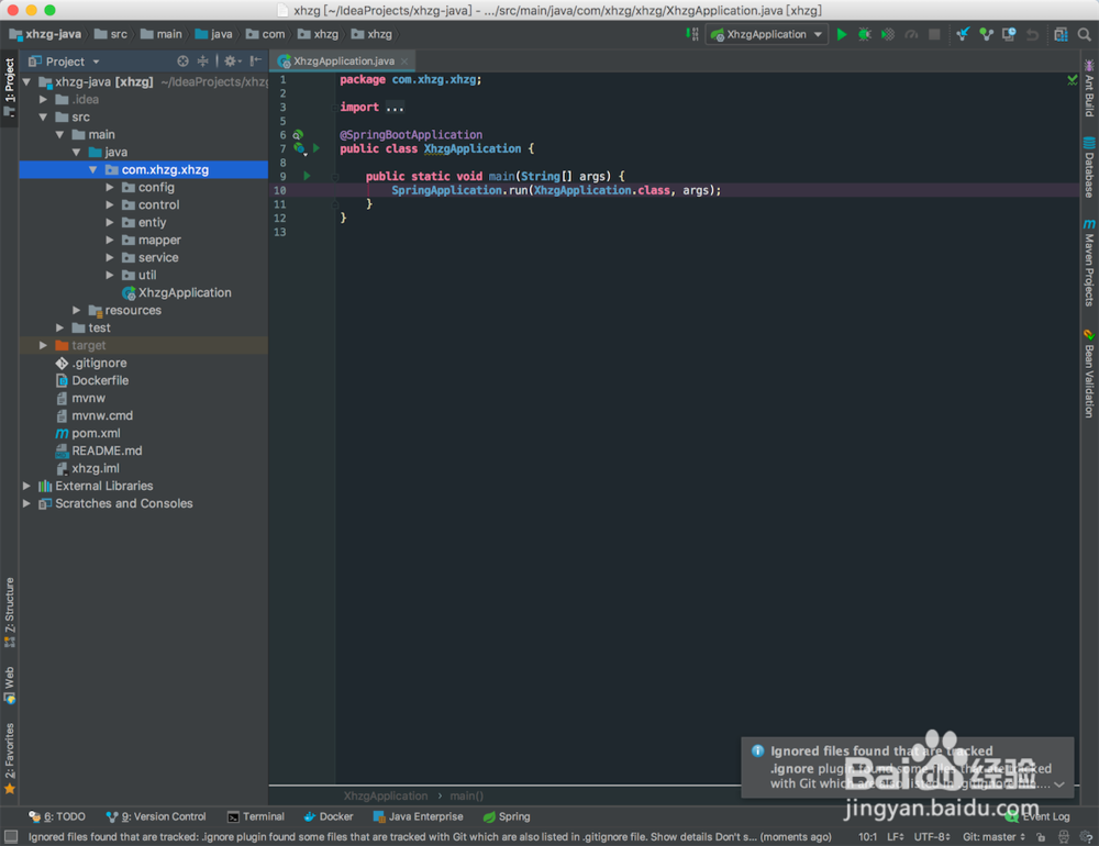 docker swarm 构建运行 springboot