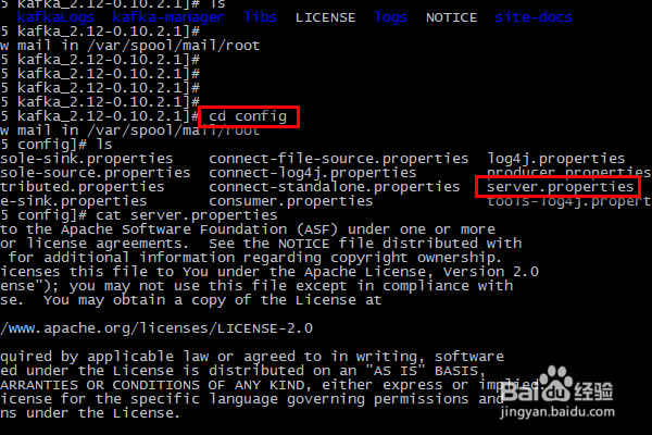 CentOS 7上安装kafka教程