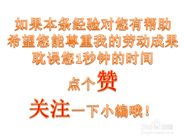 零基础教你如何制作手机软件——新手入门