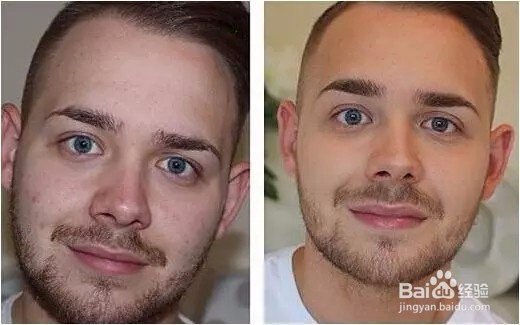 男士化妆的小技巧