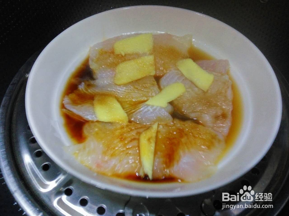 家常菜之清蒸糖醋巴沙鱼