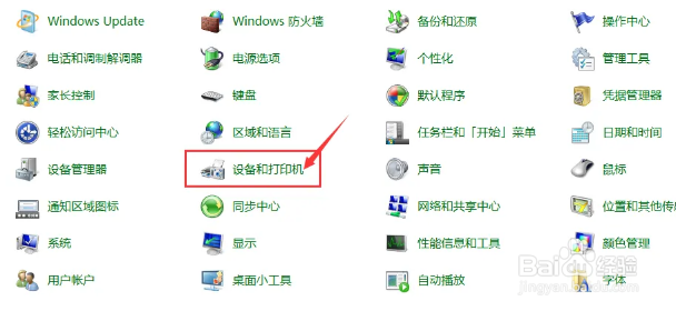 佳能eos60d使用教程
