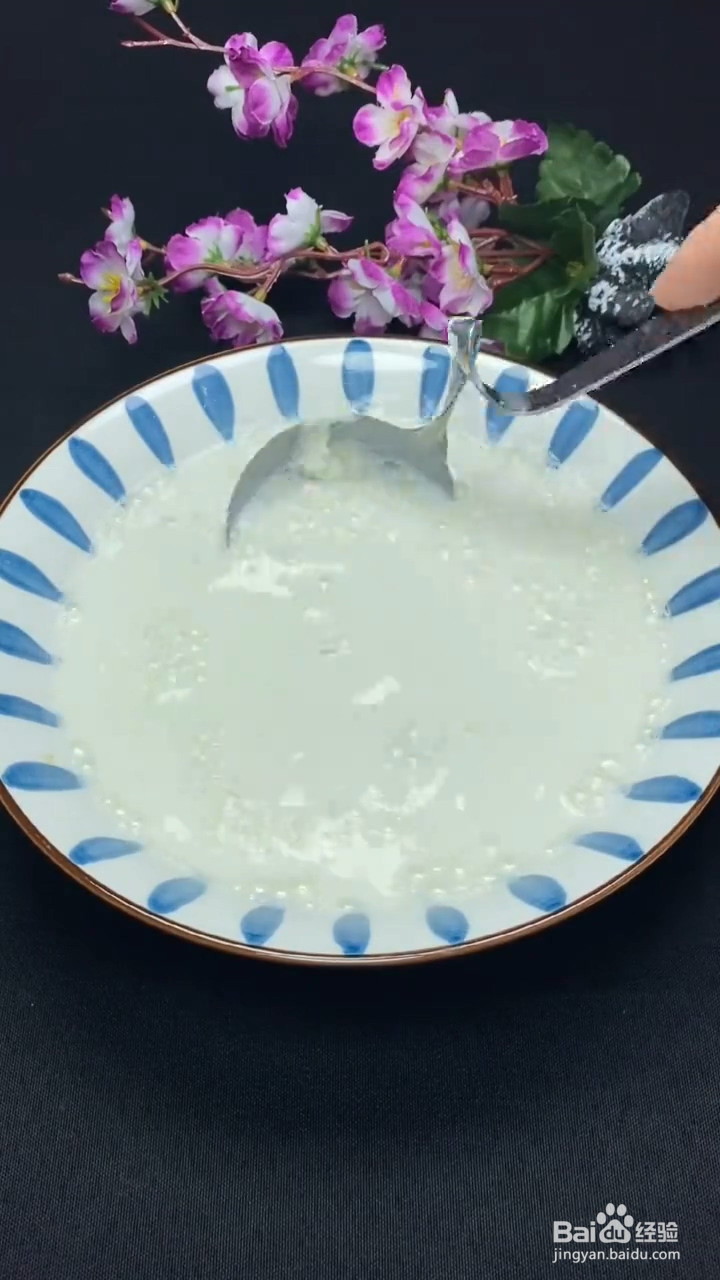 怎么做脆皮炸鲜奶