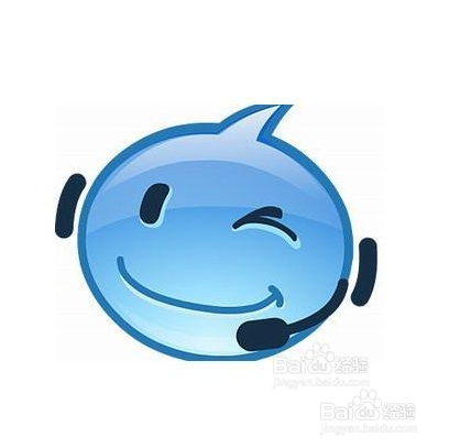 利用阿里旺旺发送图片?