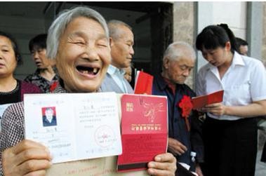 养老保险缴纳多少?领取多少