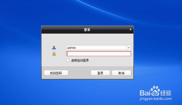 win10实际分辨率与设置分辨率不一致