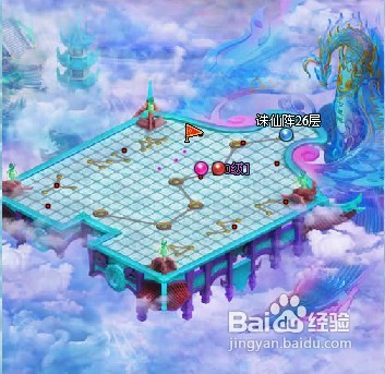 《凡人修真2》攻略：诛仙阵通关终极篇