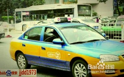 说说出租车：[51]乘客如何拒付费用