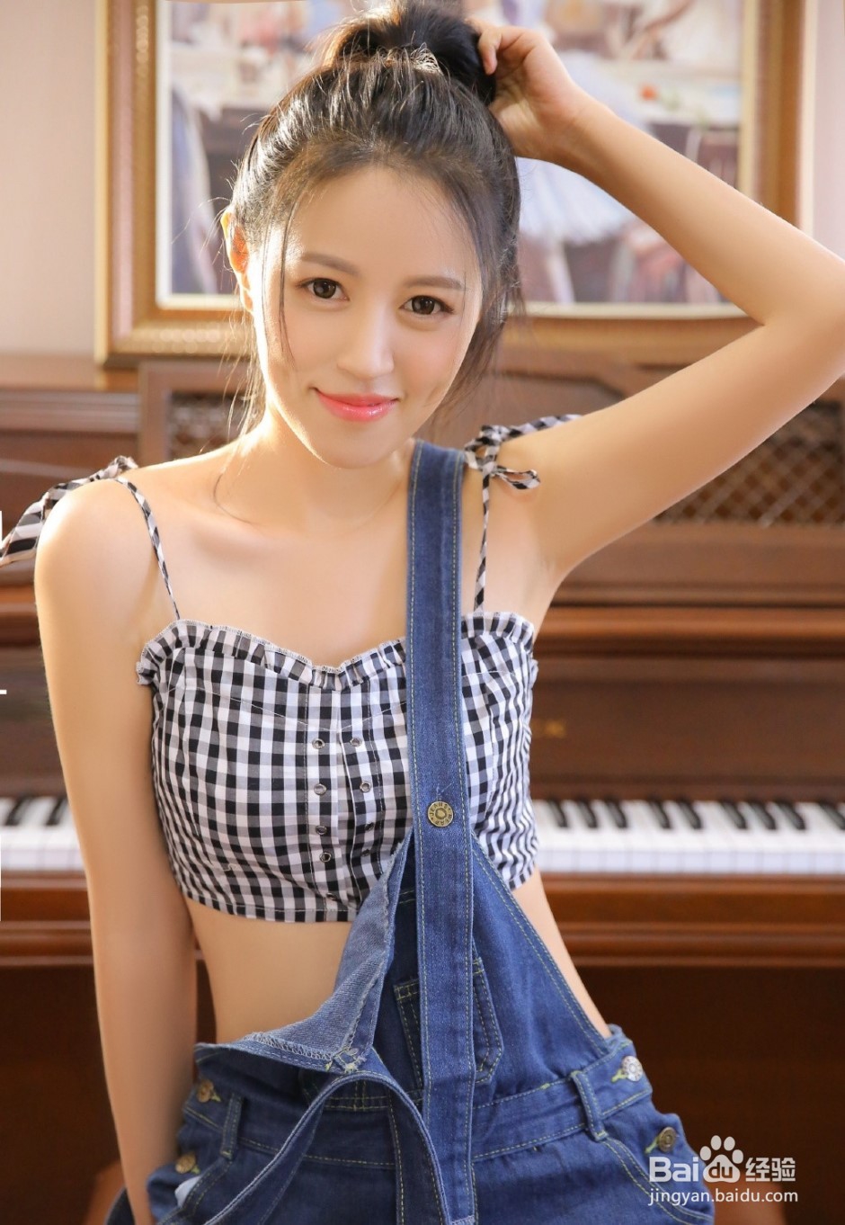 如何快速开始一段恋爱？