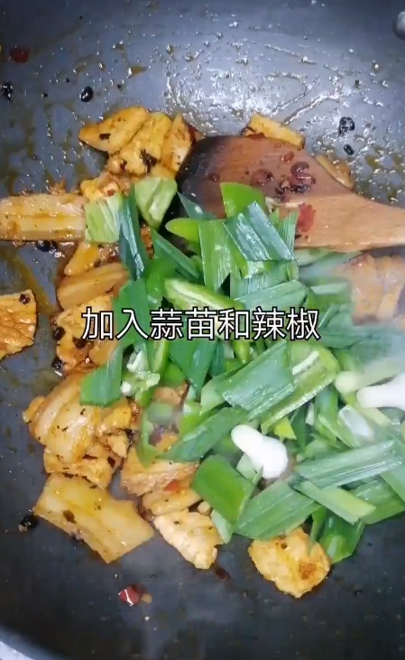 回锅肉怎么做？