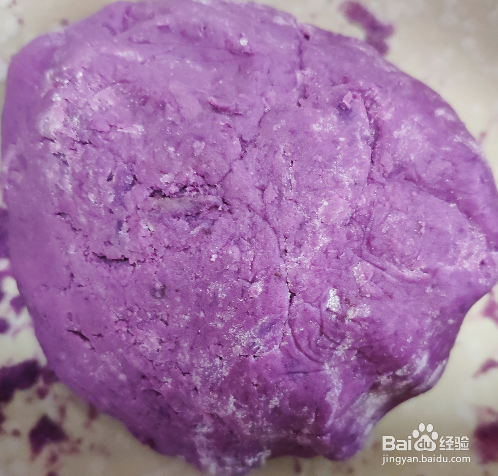 细腻美味的芝士紫薯糯米饼