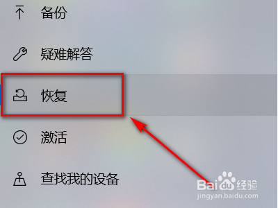 win10经常蓝屏和重启怎么办?win10蓝屏解决方法!