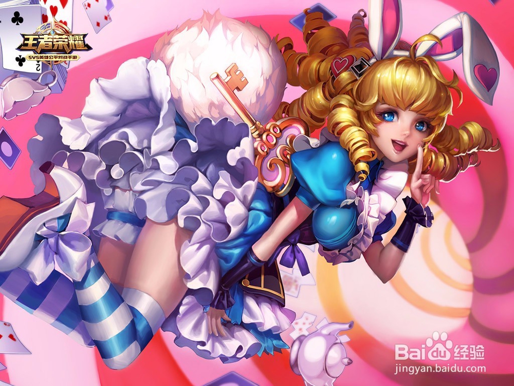 王者荣耀中有哪些自带仇恨值的英雄?