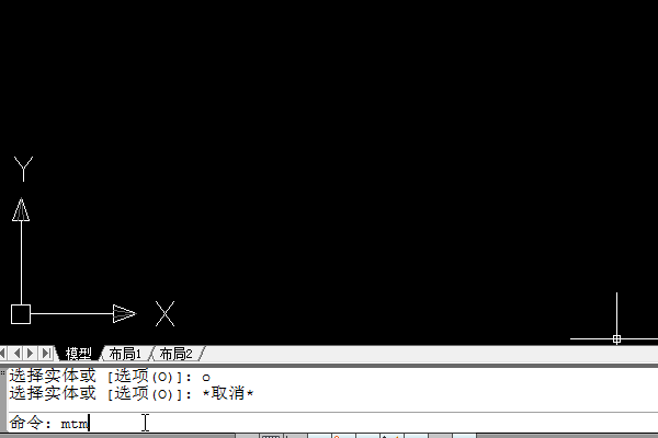 魔法表格(MagicTable)教程--CAD表格转Excel