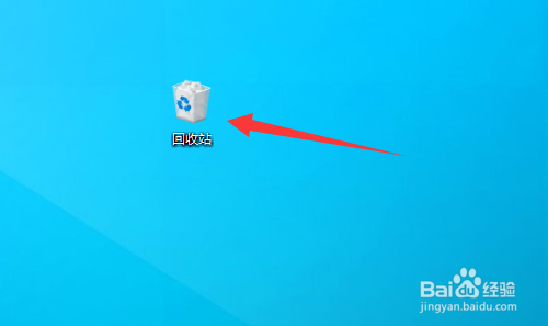 电脑删除的照片如何恢复