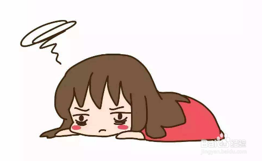 女人单身太久会出现的问题