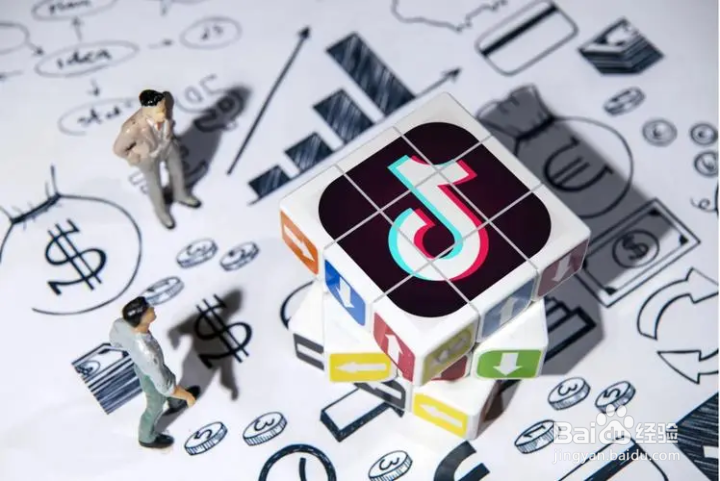 如何在抖音平台创建直播公会?