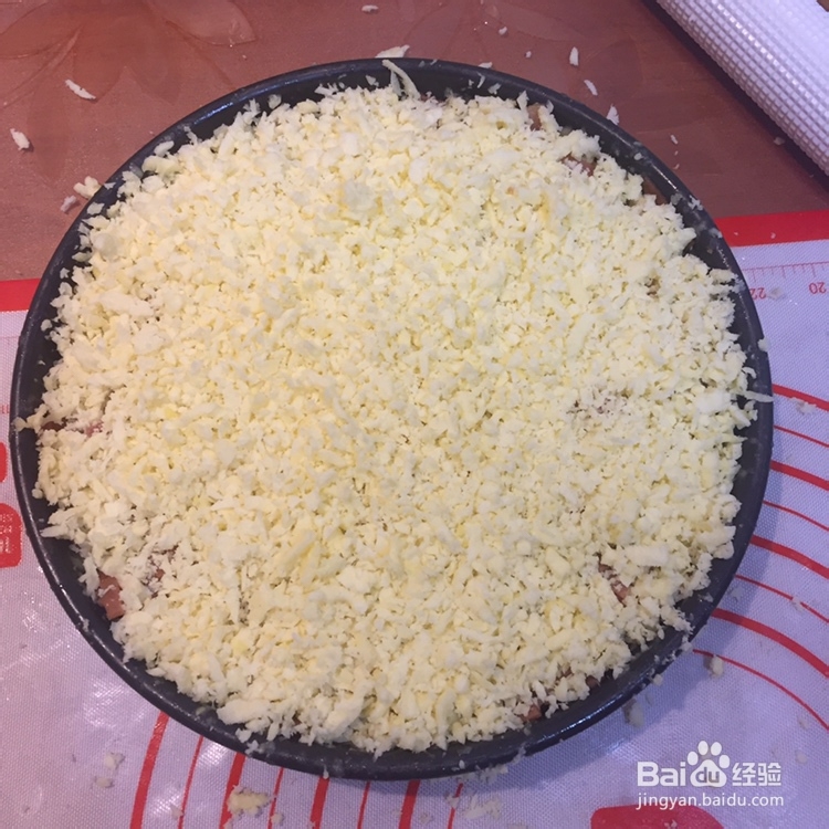 妈妈教你做香蕉手抓饼胚