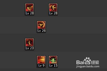 dnf525征战者改版加点?dnf魔枪士征战最新加点?