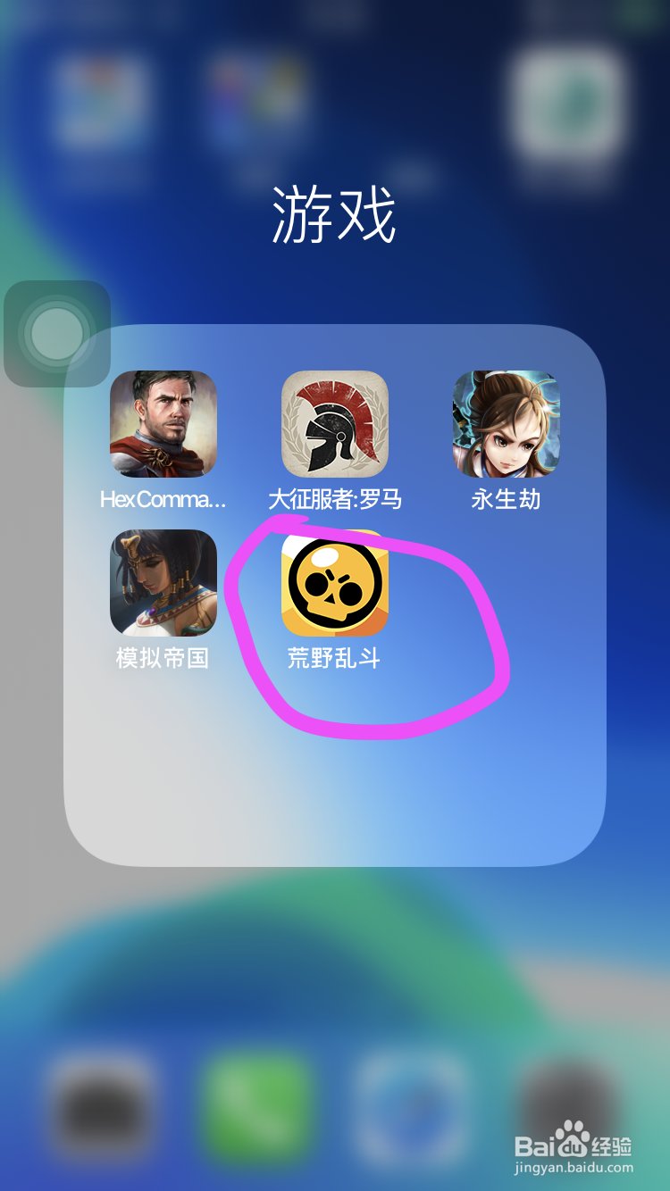 荒野乱斗妮塔怎么玩