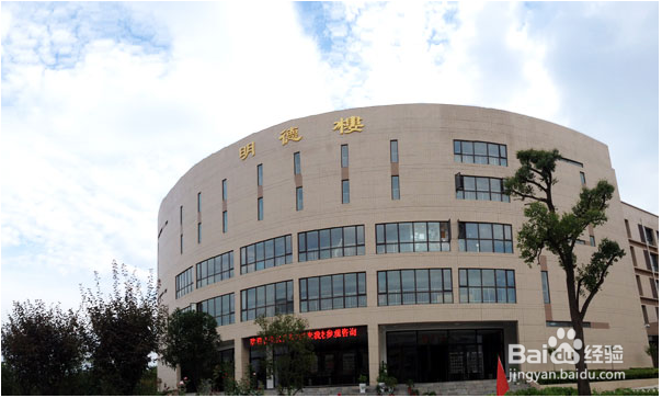 【校园指南】西安培华学院校内勤工俭学篇指南