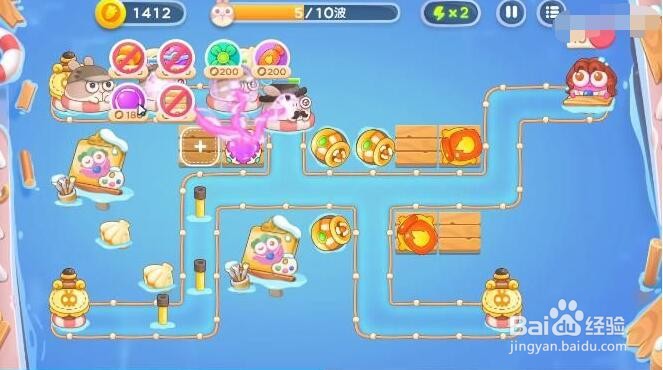 保卫萝卜4周赛攻略