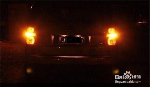如何正确使用汽车灯光