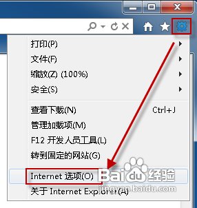 教你解决ie 8/9无法启用JavaScript