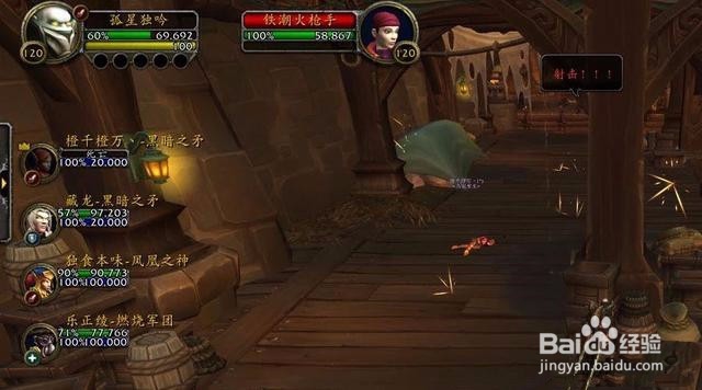 围攻伯拉勒斯怎么做