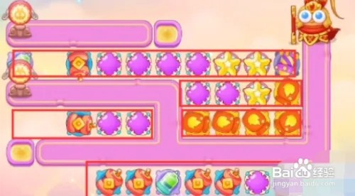 保卫萝卜4周赛9.21攻略