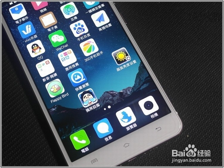 VIVO X6 Plus 5.7寸手机详细测评