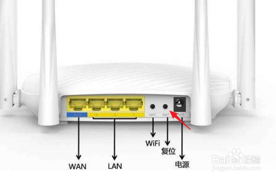 家里路由器怎么改密码