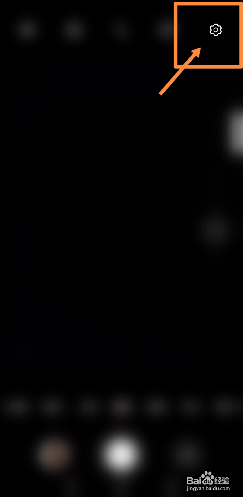 华为手机拍月亮怎么调参数