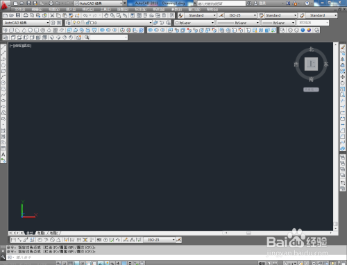 CAD三维建模——立体logo制作教程