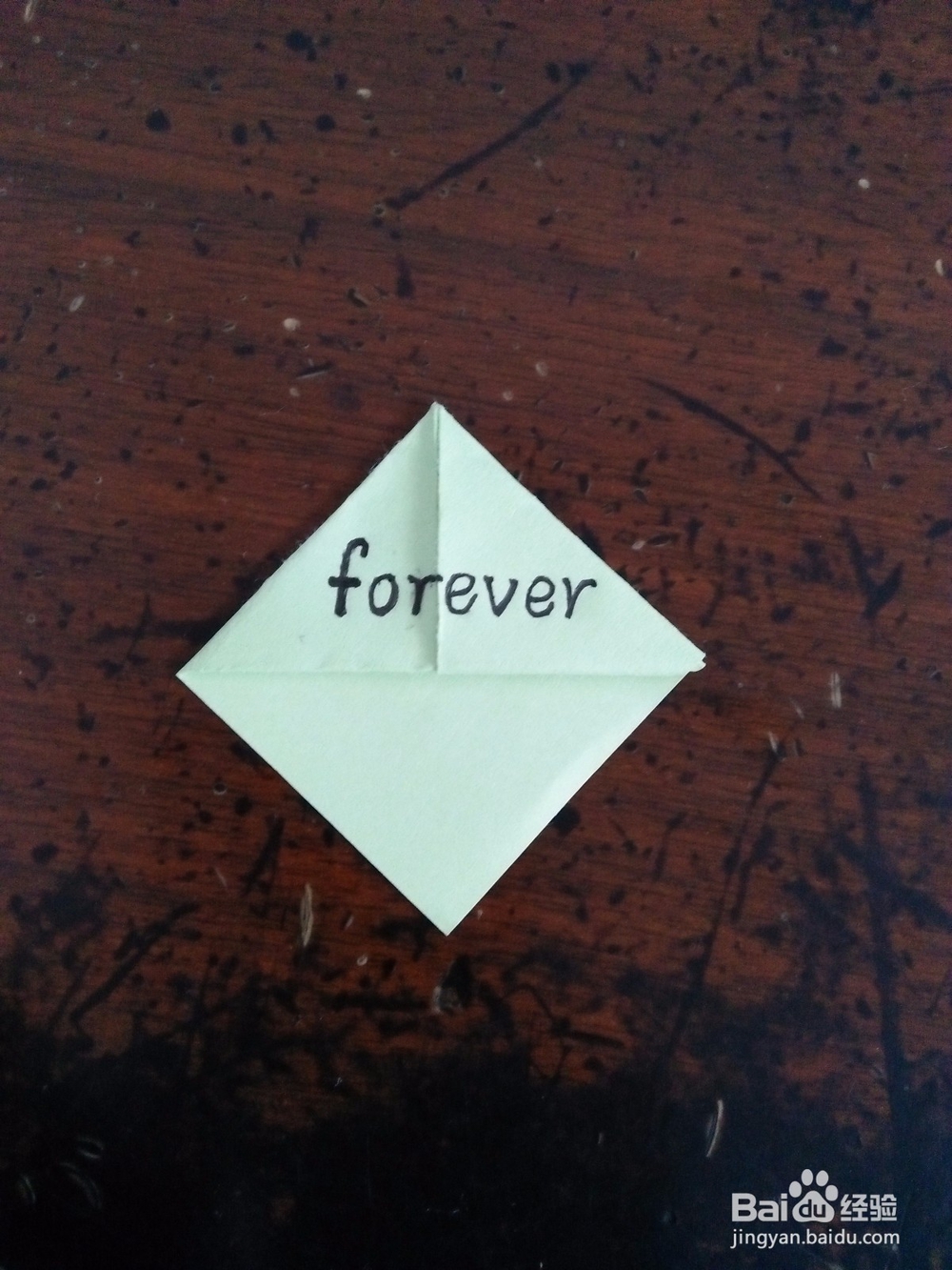 怎样做英语书签