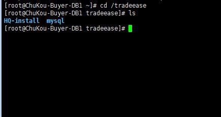 Hyperic HQ Agent安装与配置