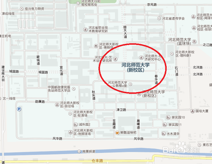 全国各省区专业学校介绍二