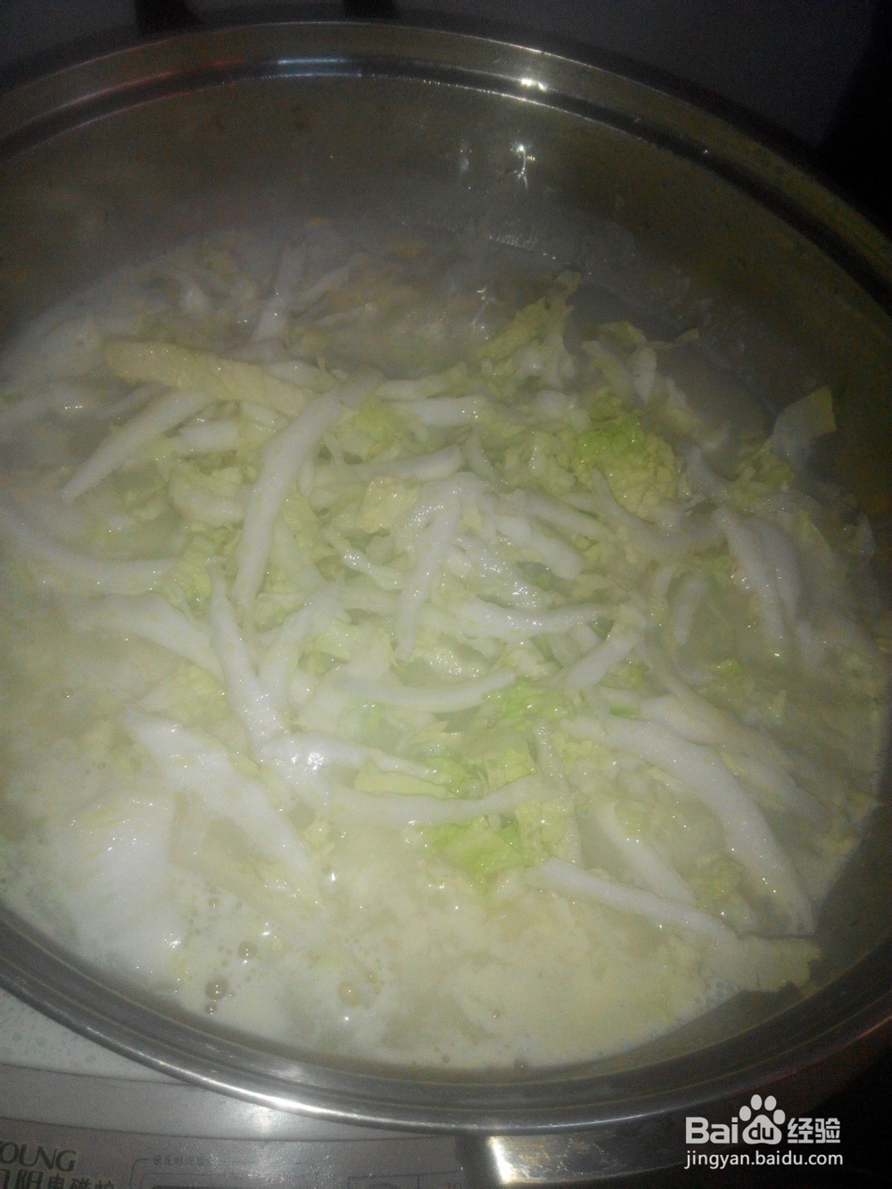怎么煮白菜鸡蛋面