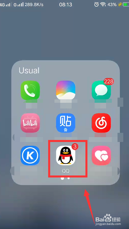 小世界推过如何删除