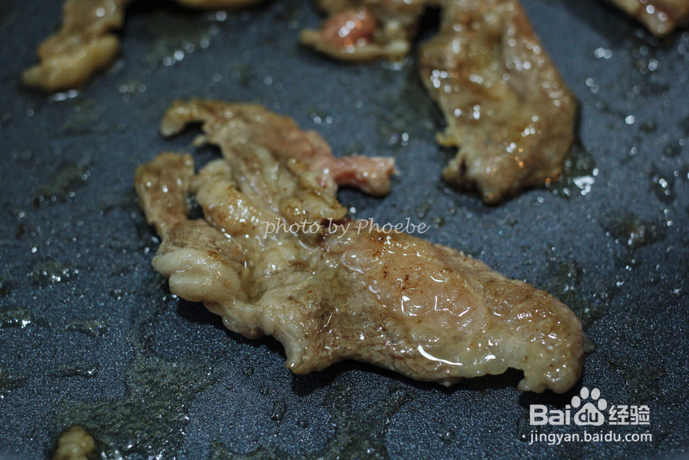 美味的紫苏鱼子牛肉卷山姆厨房