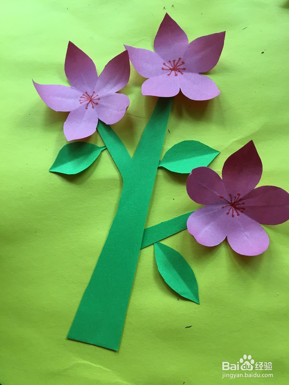 幼儿剪纸拼图：花