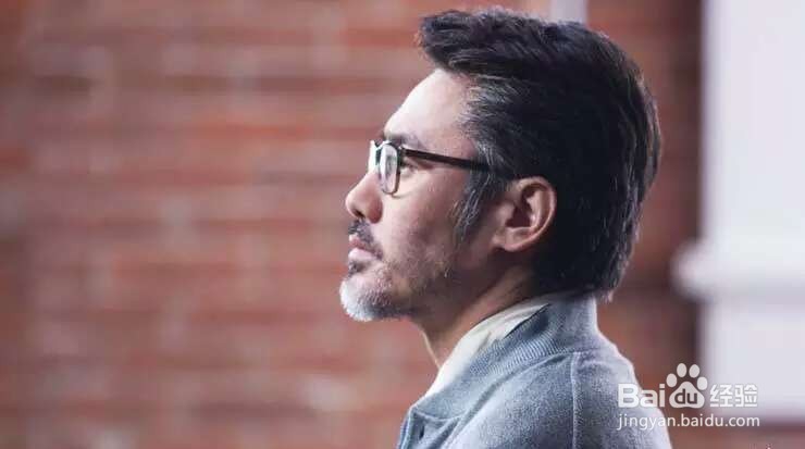 中年养生应该注意哪七点?