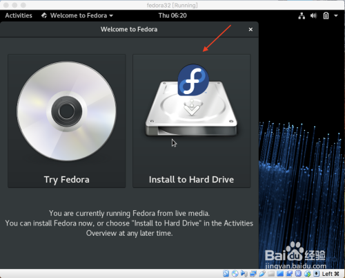 virtualbox如何安装fedora虚拟系统