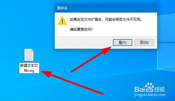 windows10开机黑屏很久才进入系统怎么办